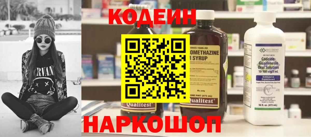 Гашиш Королёв