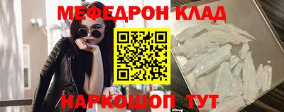 PSILOCYBIN Тула