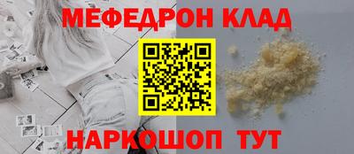 PSILOCYBIN Тула