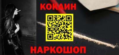 мдма Туймазы