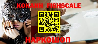 не бодяженный Тулун
