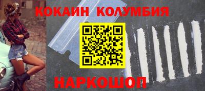 не бодяженный Тулун