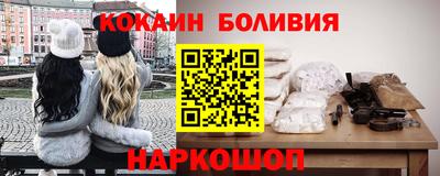 не бодяженный Тулун