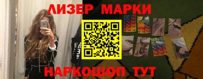 PSILOCYBIN Тула
