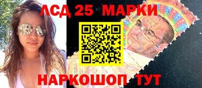 PSILOCYBIN Тула