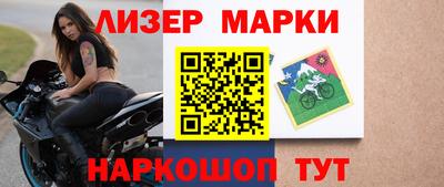 не бодяженный Тулун