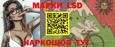 мдма Туймазы