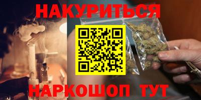не бодяженный Тулун