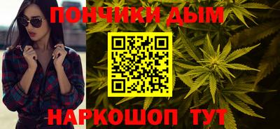 PSILOCYBIN Тула