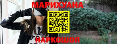 PSILOCYBIN Тула