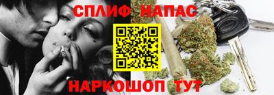 мдма Туймазы
