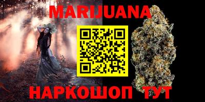 PSILOCYBIN Тула