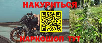 не бодяженный Тулун