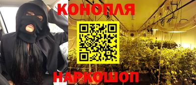 мдма Туймазы