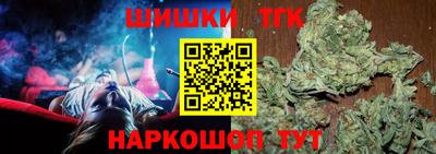 не бодяженный Тулун