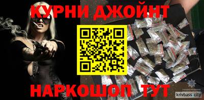 не бодяженный Тулун