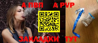 мдма Туймазы