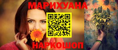 PSILOCYBIN Тула
