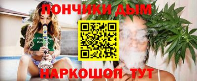 мдма Туймазы
