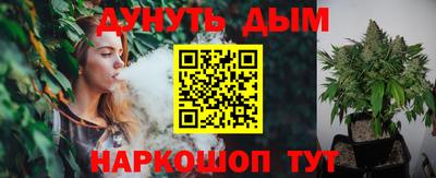 мдма Туймазы