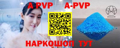 не бодяженный Тулун