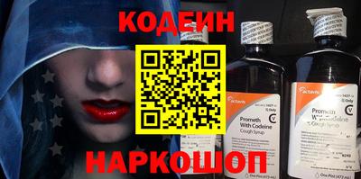 мдма Туймазы