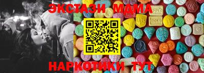 PSILOCYBIN Тула