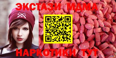 PSILOCYBIN Тула
