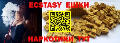 не бодяженный Тулун