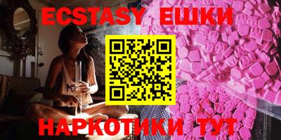 PSILOCYBIN Тула