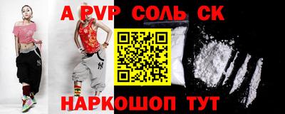не бодяженный Тулун