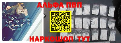 PSILOCYBIN Тула