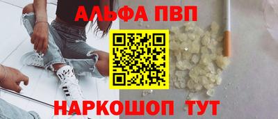 PSILOCYBIN Тула