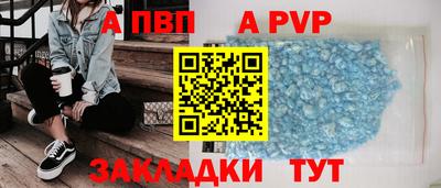 не бодяженный Тулун