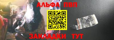 не бодяженный Тулун