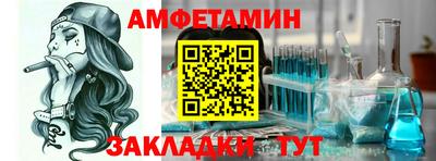 мдма Туймазы