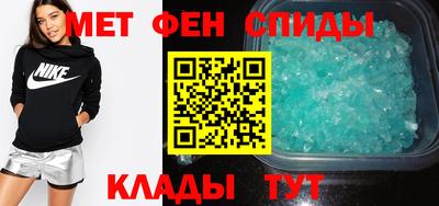 мдма Туймазы