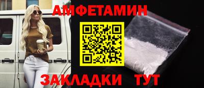 не бодяженный Тулун