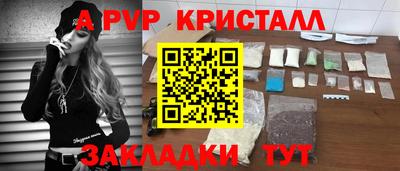 мдма Туймазы