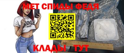 не бодяженный Тулун