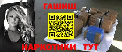 PSILOCYBIN Тула