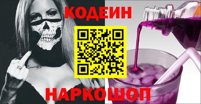 PSILOCYBIN Тула