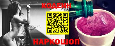 не бодяженный Тулун