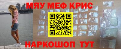 PSILOCYBIN Тула